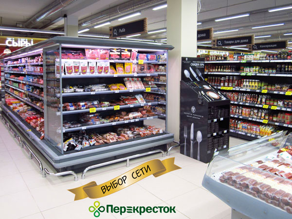 Холодильные горки LISBONA (RUS)