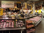 Холодильные витрины LEIDEN (RUS) 5 Холодильные витрины LEIDEN (RUS) 5