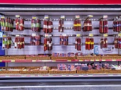 Холодильные горки KAZAN (RUS) 9 Холодильные горки KAZAN (RUS) 9