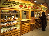 Дизайн булочной 7 Дизайн булочной 7