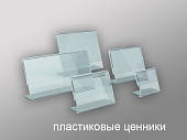 9 9