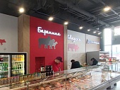 Дизайн проект современного мясного магазина 7