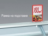 1 1