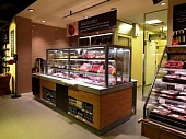Открыть мясной магазин 1 Открыть мясной магазин 1