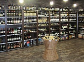 Открыть винный магазин 8 Открыть винный магазин 8