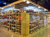 Открыть винный магазин 7 Открыть винный магазин 7