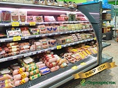 Холодильные горки LISBONA (RUS) 9 Холодильные горки LISBONA (RUS) 9