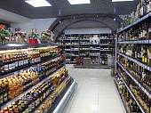 Открыть винный магазин 9 Открыть винный магазин 9