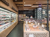 Дизайн магазина продуктов 1 Дизайн магазина продуктов 1
