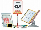 Информационные рамки 3 Информационные рамки 3