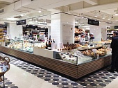 Холодильные витрины BELGRADO (RUS) / BELGRADO 2 (ITAL) 6 Холодильные витрины BELGRADO (RUS) / BELGRADO 2 (ITAL) 6