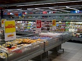Холодильные витрины SENDAI (RUS) 8 Холодильные витрины SENDAI (RUS) 8