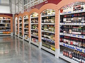 Открыть винный магазин 6 Открыть винный магазин 6