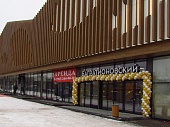 1 1