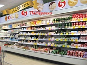 Холодильные горки SOCHI (RUS) 1 Холодильные горки SOCHI (RUS) 1
